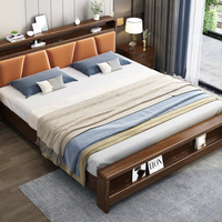 一米色彩 ZX888 北欧轻奢框架款1.5米实木床