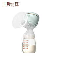 十月结晶 孕产妇电动挤奶器 升级款 180ml
