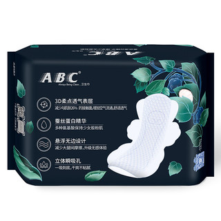 ABC 丝享棉夜用卫生巾 29cm*8片