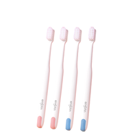 engohn 英格翰 清新款软毛护齿牙刷 4支