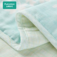 全棉时代 夹棉纱布空调被 朝暮绿 200*230cm