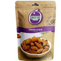 xinnongge 新农哥 笑口巴旦木 奶香味 200g