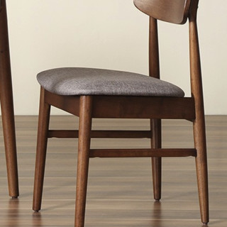 致林 实木餐桌椅组合 胡桃木色 1.3m