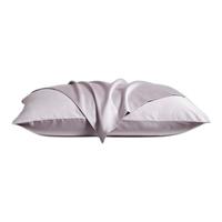 DAPU 大朴 纯棉枕套 香芋紫 74*48cm 一对装