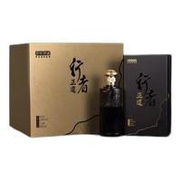 京东京造 正道 行者 53%vol 酱香型白酒 500ml*6瓶 整箱装