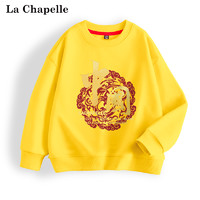 LaChapelle kids 男童卫衣春秋款儿童国潮红色上衣大童装加绒中国春装衣服