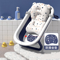 移动端：十月结晶 折叠浴盆儿童pp坐浴盆婴儿洗澡盆