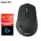 logitech 罗技 M720 蓝牙优联双模无线鼠标 家用办公蓝牙鼠标 苹果笔记本 台式机电脑鼠标 M720