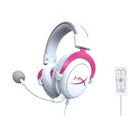 HYPERX 极度未知 Cloud II 飓风 7.1声道 游戏电竞耳机 霓虹粉