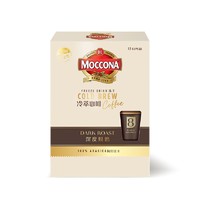 Moccona 摩可纳 精品速溶咖啡深度冷萃冻干咖啡粉2.8g*12粒 （云南产地 冷热双泡）