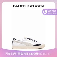 PUMA 彪马 男士Basket VTG RDL LB 运动鞋FARFETCH发发奇