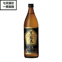 KIRISHIMA 雾岛酒造 黑雾岛EX烧酒升级版 本格烧酎甘薯芋烧酒雾岛酒造日本进口900ml