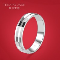 TekapoJade 女士k金戒指 AR108130-F