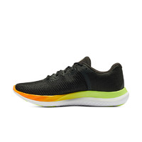 UNDER ARMOUR 安德玛 Charged Breeze Running 男子跑鞋 3025129