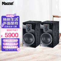 MAGNAT 密力 Signature 503家庭影院音响喇叭