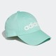 adidas 阿迪达斯 neo 男女运动帽子 GE1163