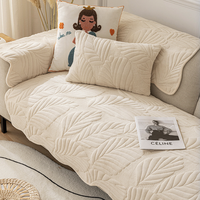 开心伴侣 芭蕉叶 牛奶绒沙发 米白 110*110cm