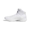 adidas 阿迪达斯 Pro Bounce 2018 男子篮球鞋 FW5745