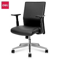 PLUS会员：deli 得力 91102  人体工学皮椅电脑椅 基础款