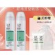 Dr.Yu 玉泽 清痘调护舒缓喷雾 150ml*2瓶（精华乳5ml*2）