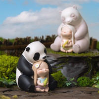 可米生活 白夜童话熊猫宝珠车载小摆件北欧风创意桌面装饰品生日礼物送女生