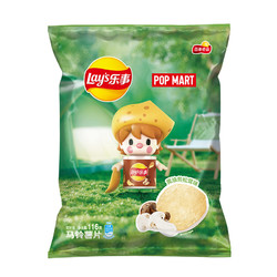 Lay's 乐事 薯片 黄油煎松茸味 POPMART泡泡玛特小甜豆 116g