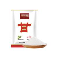 甘汁园 白砂糖 1kg*2袋