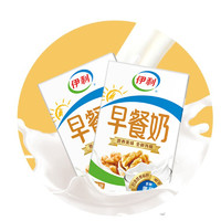 88VIP：yili 伊利 核桃早餐牛奶250ml×24盒/整箱学生营养早餐搭档 1件装