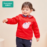 全棉时代 婴儿针织微厚套头卫衣,1件装 优雅红 90cm