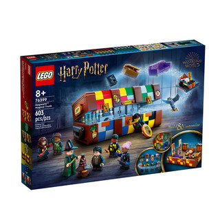 LEGO 乐高 Harry Potter哈利·波特系列 76399 霍格沃茨魔法箱