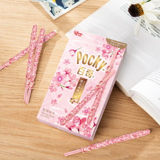 Pocky 百奇 装饰饼干 樱花扁桃仁味