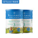 BELLAMY'S 贝拉米 澳洲贝拉米进口有机婴幼儿配方奶粉3段900g*2罐装