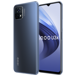 vivo iqoo u3x 5G手机全网通5000mAh大电池iqoou1x升级版 iqoo u3x U3X 5G 雅灰 8+128GB