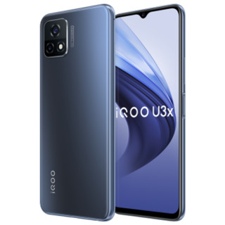 vivo iqoo u3x 5G手机全网通5000mAh大电池iqoou1x升级版 iqoo u3x U3X 5G 雅灰 8+128GB