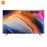 Redmi 红米 Max系列 L98M6-RK 液晶电视 98英寸 4K