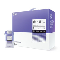 晚上好 牛奶饮品 洋甘菊口味 200ml*10瓶