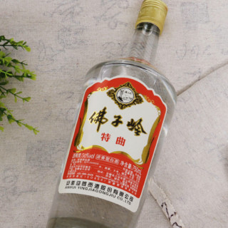 YJGJ 迎驾贡酒 佛子岭 特曲 50%vol 浓香型白酒 750ml 单瓶装