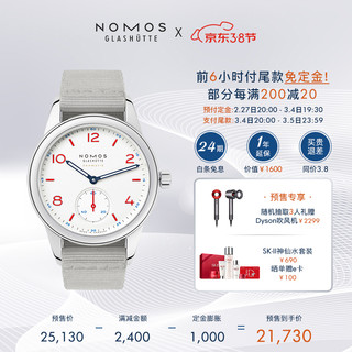 NOMOS 诺莫斯 Club系列 744 中性自动机械手表 37mm 白色  灰色 织物