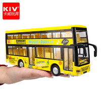 KIV 卡威 1/32合金玩具公交车男孩大号双层汽车儿童玩具车开门大巴公共汽车模型 卡通双层黄色