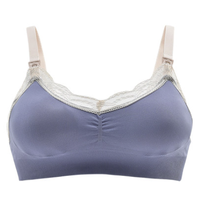 aiyuncheng 爱孕诚 AYC1002 孕妇文胸 升级款 L 深海蓝