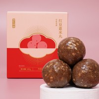 京东京造 红豆薏米丸180g