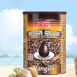 Nanguo 南国 海南特产  炭烧咖啡  450g 罐装