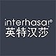 interhasa!/英特汉莎