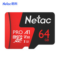 Netac 朗科 microSDHC A1 UHS-I U1 TF存储卡 64GB 天猫联名