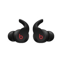 Beats Fit Pro 入耳式主动降噪蓝牙耳机