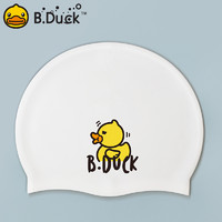 B.Duck 小黄鸭游泳帽 白色
