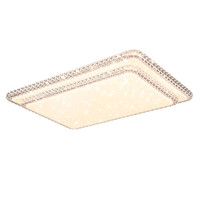 Lighting 雷士 NVC 碧月系列 客厅灯+方灯+5W餐吊灯+圆卧灯*2 遥控款