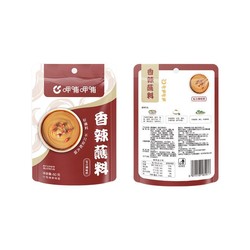 呷哺呷哺 火锅蘸料 多种口味  60g*8袋