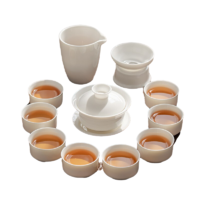 PLUS会员：苏氏陶瓷 白瓷盖碗茶组 茶具套装 11件套