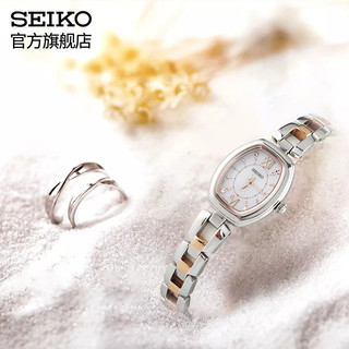 SEIKO 精工 SWFA179J 女士石英手表